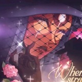 Я знаю … | Confession ౨ৎ