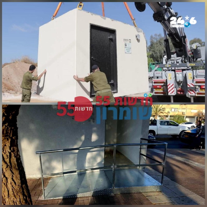 🇮🇱 אושרו תקנות חירום חדשות לאנשים עם מוגבלות: תיאסר הצבת מיגוניות שאינן נגישות בכל הארץ. ברקע המתיחות עם…