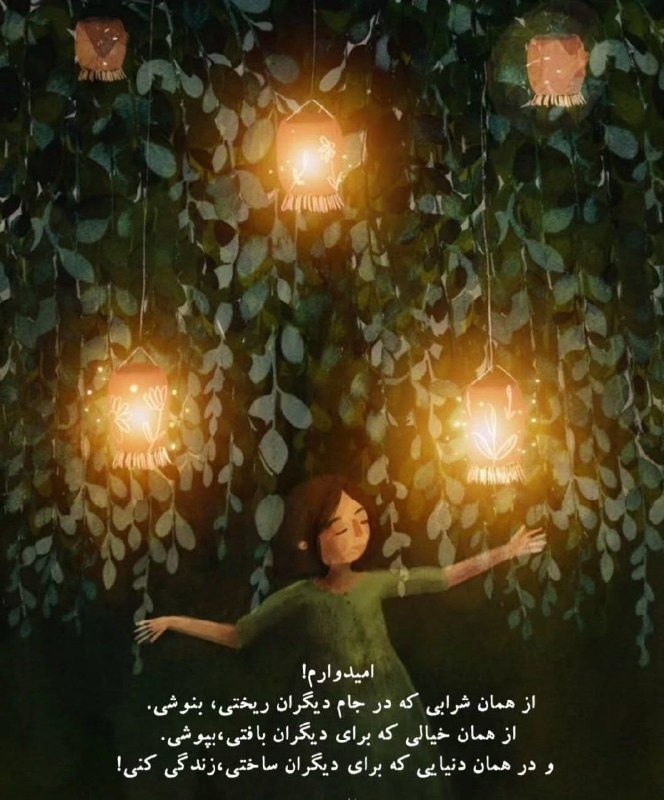 عکس های شیک: رسانه پست