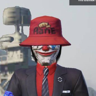 Al Sat Pubg