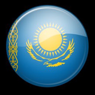 Telegram profile photo for Логистика Казахстан и СНГ