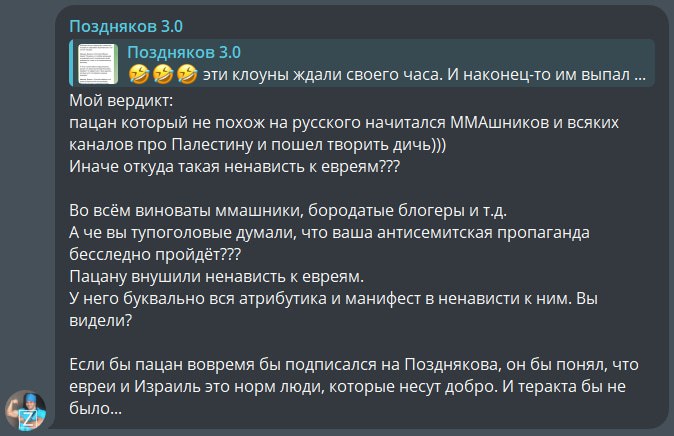 Как всё знакомо... фото