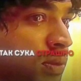 Щитпостник выпечки 67 богатырята