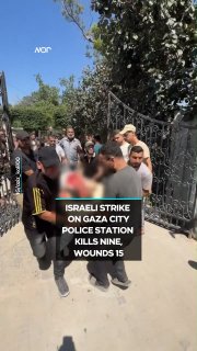 לפחות תשעה פלסטינים נהרגו, ולפחות 15 נוספים נפצעו, בהתקפה אווירית ישראלית על תחנת משטרה בעיר עזה ב-19 באוגוסט.