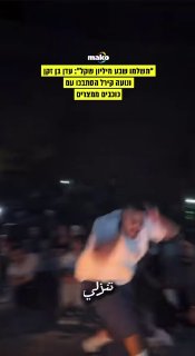 תביעה מצרית נגד שני זמרים ישראלים, בדרישה לפיצוי כספי עתק על גניבת לחנים של שיר מצרי.