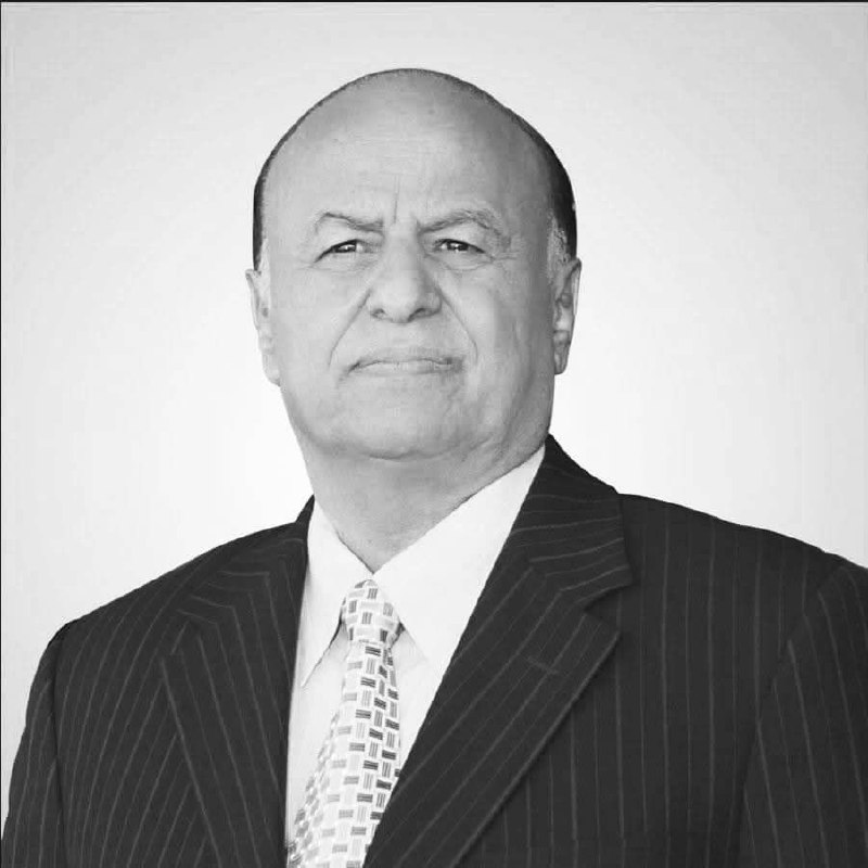 #عاجل: أنباء عن وفاة الرئيس اليمني السابق عبده ربه منصور هادي@Alwatan_news