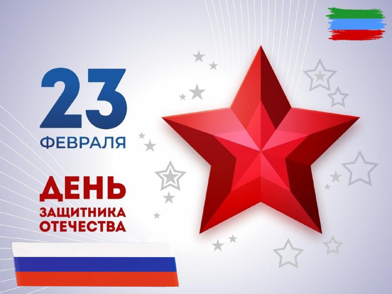 ✨ 🇷🇺 фото