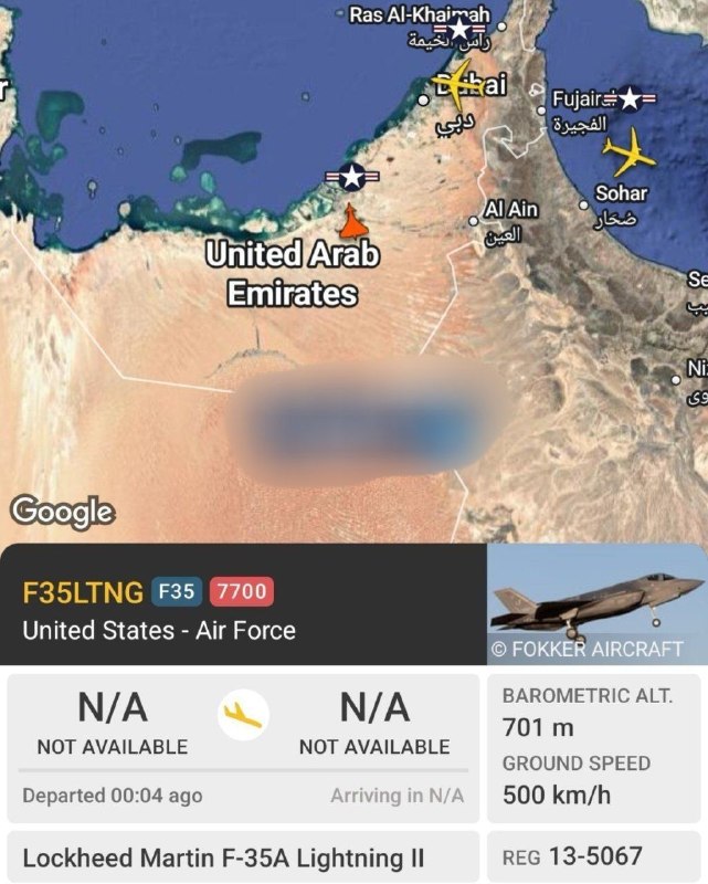 דחוף: F-35 של חיל האוויר האמריקאי משדר אות חירום 7700 מעל האמירויות.