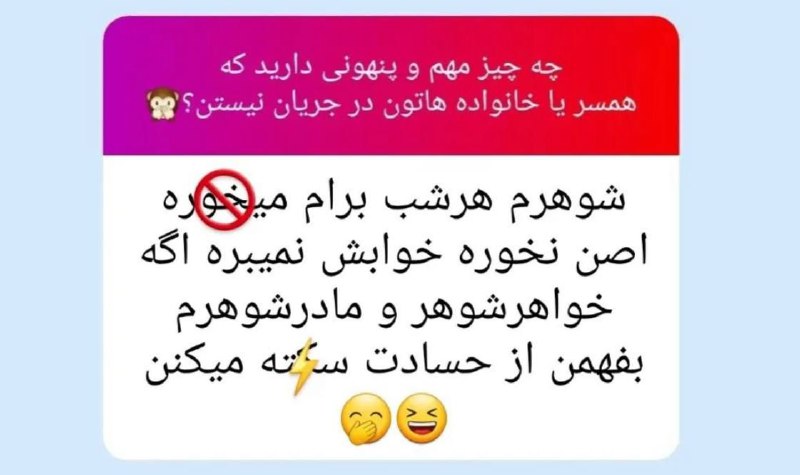 دَیوثانِ کُهنسال...!: پورن هابه مگه.Victor | @Dau3in