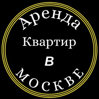Telegram profile photo for Сдать квартиру в МОСКВЕ.