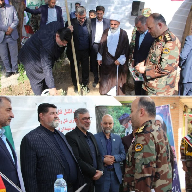 پایگاه خبری تارود: 📸 آیین گرامیداشت روز ملی جنگل‌بان در شهرستان دماوند🔹آیین گرامیداشت روز ملی جنگل‌بان در شهرستان دماوند به میزبانی اداره م