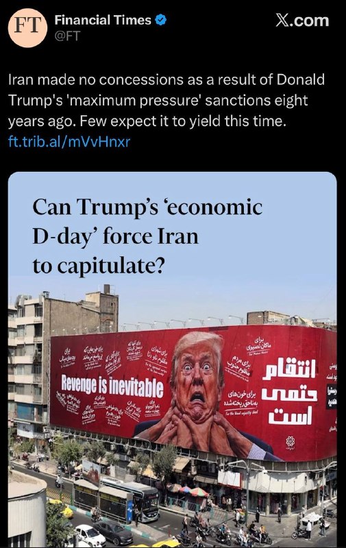ناب جهادی | جنگ و مذاکرات: 🔻 فایننشال تایمز : 🔻ایران ۸ سال پیش در پی تحریم های“ فشار حداکثری “ ترامپ (دلقک کله زرد) هیچگونه امتیازی به امریکا نداد.