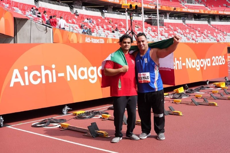 Nagoya Para-Asia Games;
