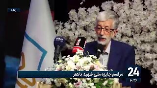 🎥 חדד עאדל: תפקיד המורה מבוסס על שלושת עמודי התווך של אמונה, מדע ומיומנות/ אף נשיא לא הקדיש תשומת לב כה רב…