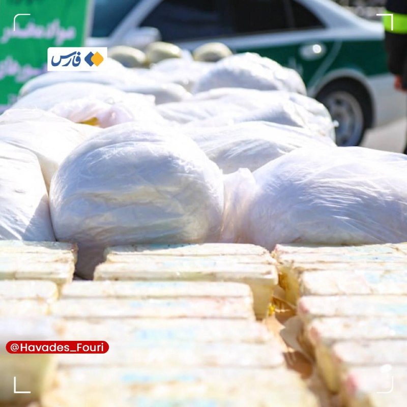 اخبارفوری/مهم 🔖: کشف ۴۸۵ کیلوگرم مواد مخدر در کردستانفرمانده انتظامی کردستان:🔹در طرحی ۴ روزه ۴۸۵ کیلوگرم انواع مواد مخدر کشف، ۶۶ خردهفرو