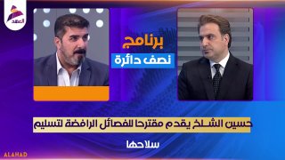 ALAhad TV - ערוץ אל אהד