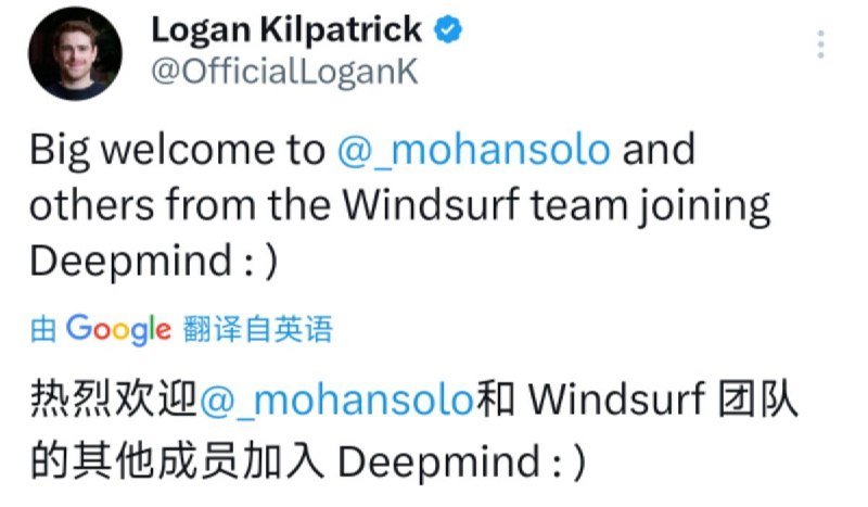 我去 Windsurf CEO 和一堆核心成员集体加入 Deepmind 了没想到一直说 Open AI 收购，最后跑谷歌了，还在续费 Windsurf 的赶紧退订#ai创造营#