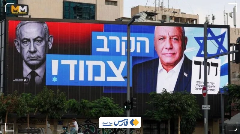 הפושע הזה או הפושע הזה; הבעיה היא שבפוסט בעמוד ה-X שלה הסבירה תקשורת טורקית את הרקע הצבאי וכמה דעות פוליטיו…