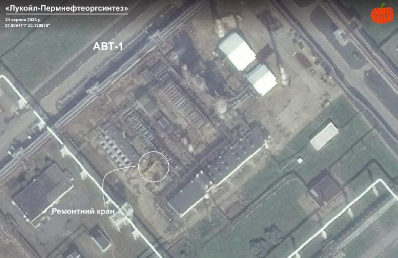 Russia's Afipsky and Novoshakhtinsk oil refineries stopped accepting crude after being struck on August 25.