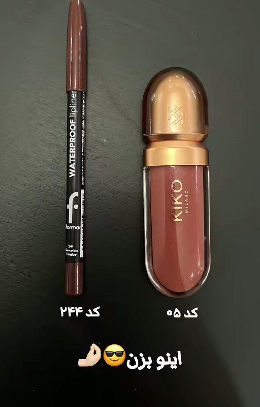 彡 🥰 طَِنَِزَِ🤪گَِیَِفَِ🙃اَِسَِتَِیَِکَِرَِ☺َِ️َِکَِلَِیَِپَِ عَِاَِشَِقَِاَِنَ 彡: اینو پیدا کنید برام😂پلیز