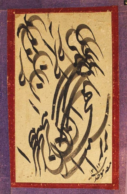 هُنر و اندیشه *✍: رسانه پست
