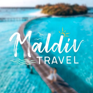Telegram profile photo for MaldivTravel