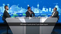 خبر آنی اقتصاد و انرژی: توسعه سیانجی و نوسازی خودرو؛ دو راهکار فوری برای کاهش مصرف بنزینرئیس امور خانگی و عمومی سازمان بهینهسازی و مدیریت راه