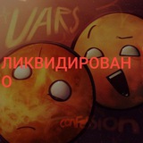 ПЕРЕЕЗД【⁠✧ Venus / Mars confession ⨾ ☄💥ᝰ