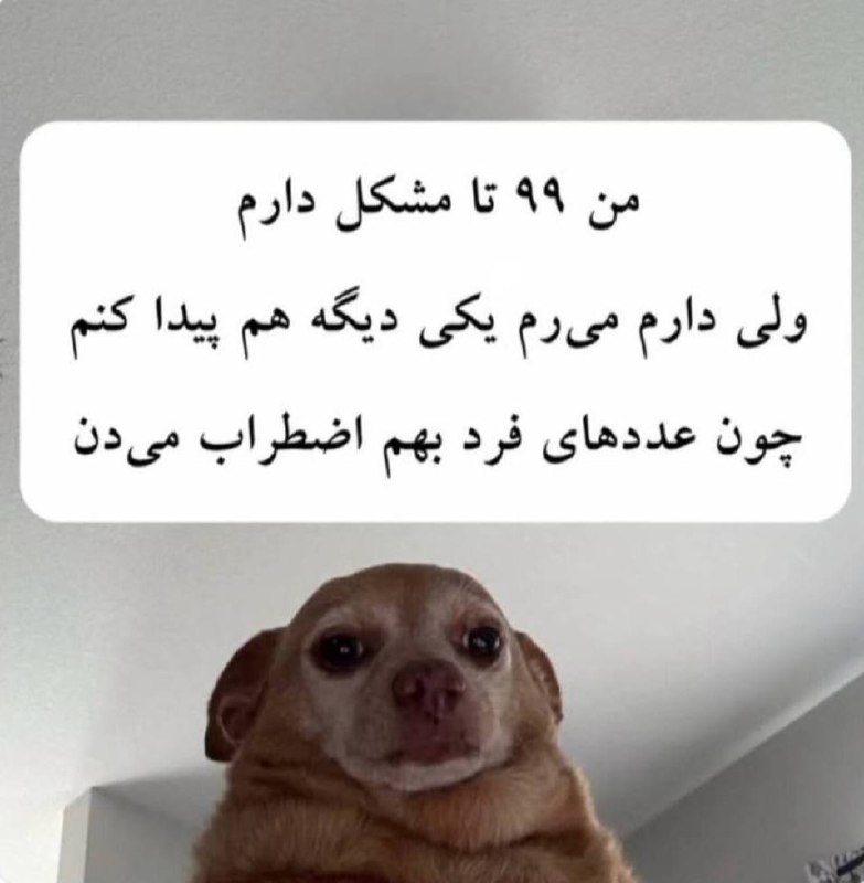 حاجی پَسند: @Haji_pasand