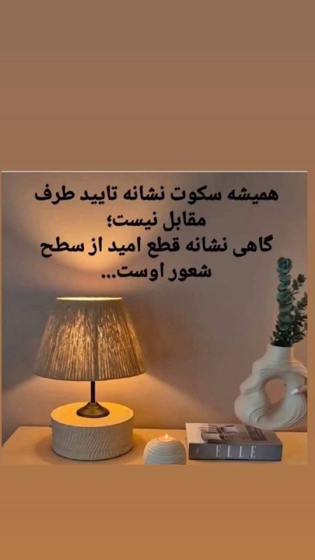 Bankiha 💵 مجله بانکی ها: رسانه پست