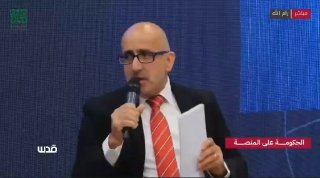 وزير مالية برام الله يقول إن الحكومة استنفدت خياراتها