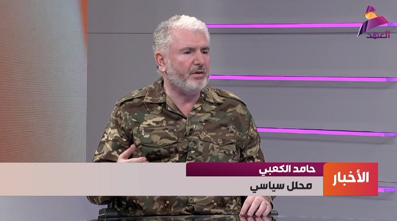 ALAhad TV - ערוץ אל אהד