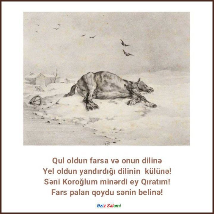 GÜNEY AZƏRBAYCAN SƏSİ: رسانه پست