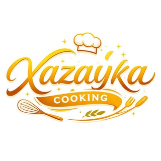 🍲🥘XAZAYKACOOKING 🥙🧆🥗 BRAVO