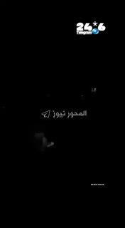 🇮🇱 Arab reports: The Houthis attacked tonight the headquarters of the Saudi forces in Aden, Yemen. According to the reports, there are dozens of casualties and heavy damage to the complex. Israel News.