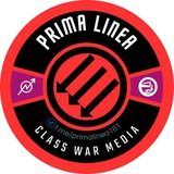 🏴‍☠️🥷 Prima Linea 🏴 ⚒️