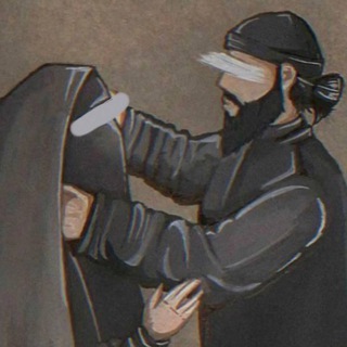 Nikahbot Telegram Group Link