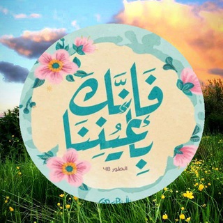 مكتبة شهد Telegram Group Link