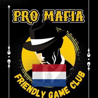PRO MAFIA FGC Netherlands