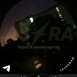 В Тульской области в результате атаки беспилотников произошел пожар на химкомбинате «Азот» в Новомосковске, пишет ASTRA.Губернатор рассказал, что обломки беспилотников «упали на территорию одного из промышленных предприятий Новомосковска». Пострадавших нет