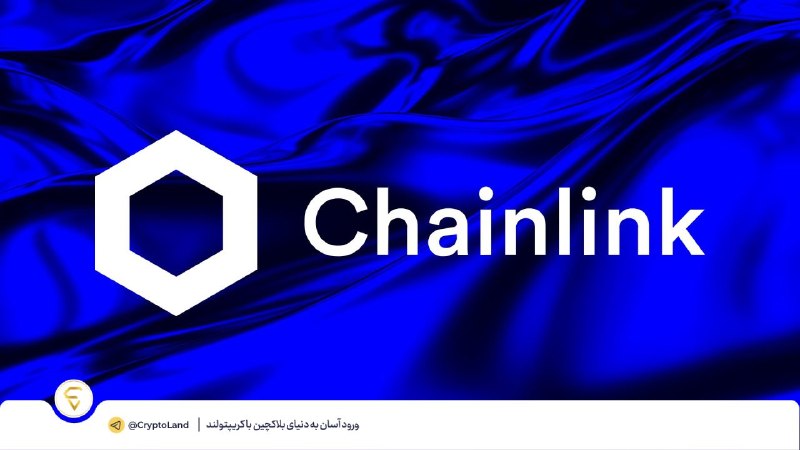 کریپتولند کپ 🧢 - کریپتو - آموزش ارز دیجیتال: 🔘 زیرساختهای بینزنجیرهای وارد مرحله جدیدی از امنیت میشوند🟢 شرکت توسعهدهنده اتریوم Nethermind با همکاری LayerZero و