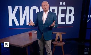 Пропагандиста Киселева уберут из эфира «Вестей недели». Ранее телеграм-каналы прочили ему отставку из-за конфликта с КремлемДмитрий Киселев перестанет вести главную итоговую программу на канале «Россия 1», лицом которой он был с 2012 года. Это место займет