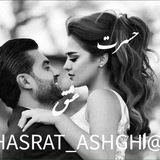🕊♥️حسرت عشق ♥️🕊