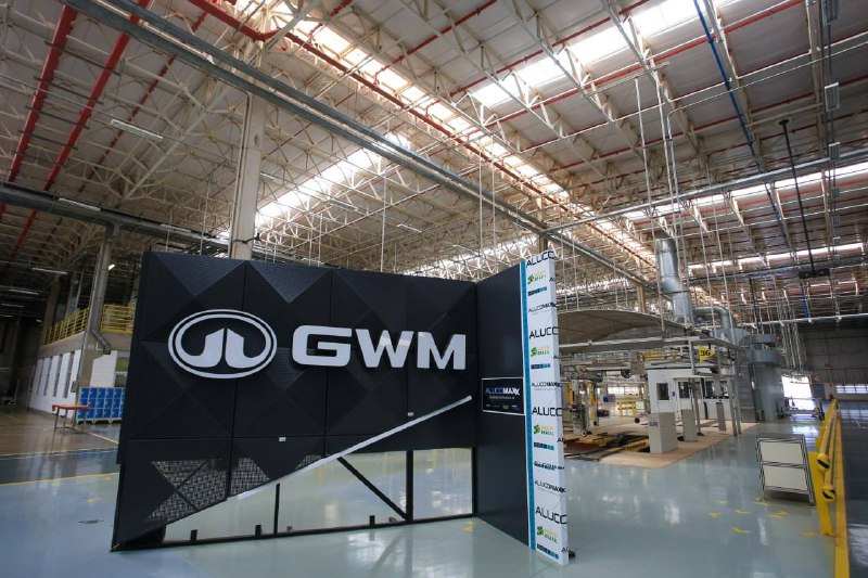 Great Wall Motor меняет названия брендов в РоссииКонцерн Great Wall Motor провёл