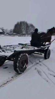 Хоба