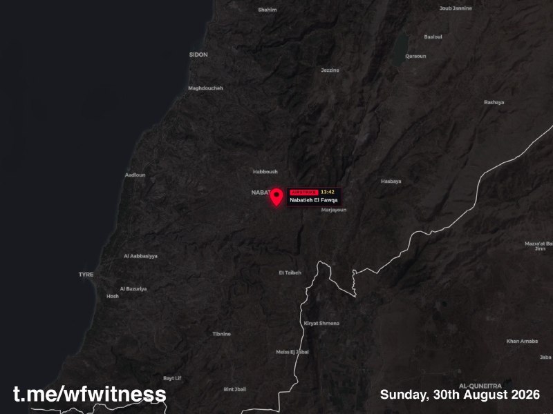 ️🇱🇧🇮🇱 תקיפת מזל"ט ישראלית מכוונת לעיריית נבטי אל פאוקה, דרום לבנון.