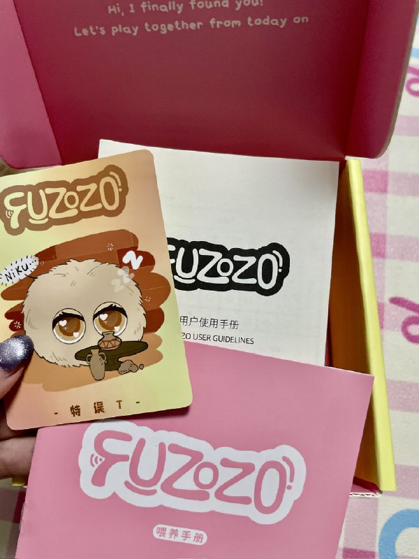 收到一只电子宠物Fuzozo👾它以后就跟我混了，请各位多照顾🧎收到一只电子宠物Fuzozo👾它以后就跟我混了，请各位多照顾🧎