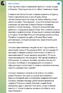 В Москве задержана глава благотворительного фонда «Дом с маяком» Лида Мониава, рассказал РБК ее адвокат.  Ей грозит уголовное дело о распространении фейков про российскую армию.  В январе Мониаву оштрафовали на 45 тысяч рублей по административной статье о…