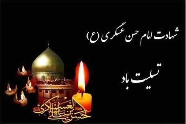 روابط عمومی دانشگاه صنعتی نوشیروانی بابل: رسانه پست