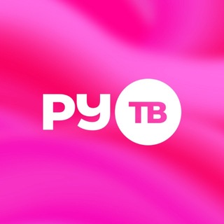 RU.TV Telegram Group Link